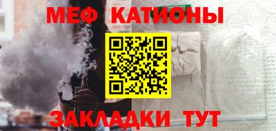 экстази Бузулук