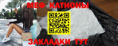 экстази Бузулук