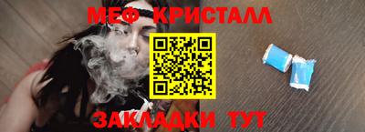 экстази Бузулук