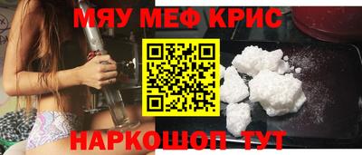 гидропоника Будённовск