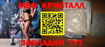 гидропоника Будённовск