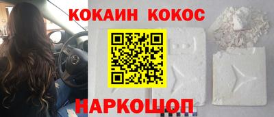 гидропоника Будённовск