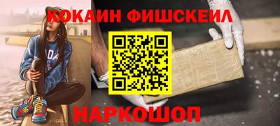 экстази Бузулук
