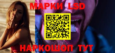 экстази Бузулук