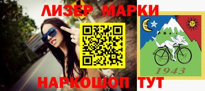 гидропоника Будённовск