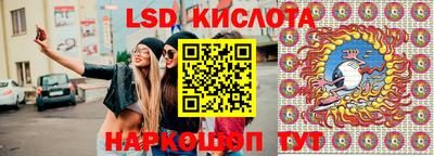 кокаин Бугуруслан
