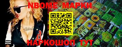 кокаин Бугуруслан