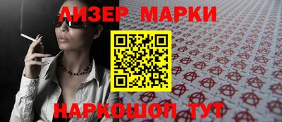 кокаин Бугуруслан