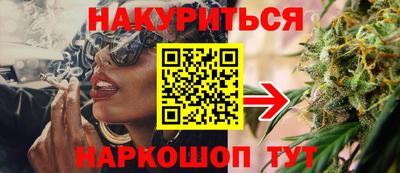 экстази Бузулук