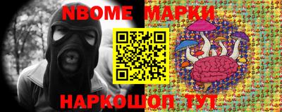 экстази Бузулук