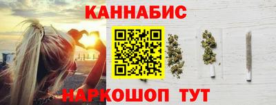 кокаин Бугуруслан