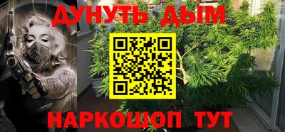 экстази Бузулук