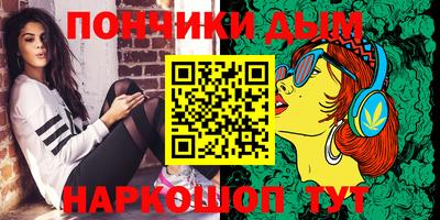 гидропоника Будённовск