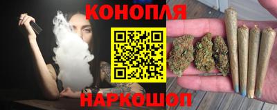 экстази Бузулук