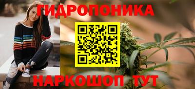 кокаин Бугуруслан
