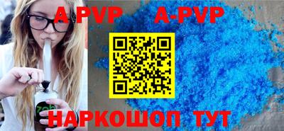 экстази Бузулук