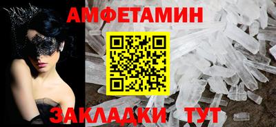 гидропоника Будённовск