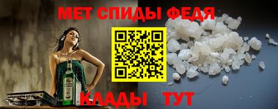 экстази Бузулук