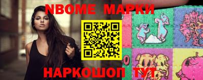 гидропоника Будённовск