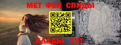 кокаин Бугуруслан