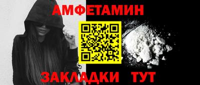 гидропоника Будённовск