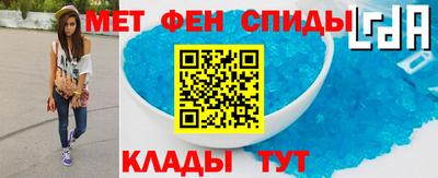 гидропоника Будённовск