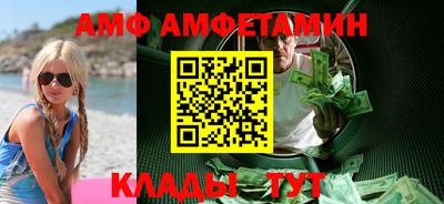 гидропоника Будённовск