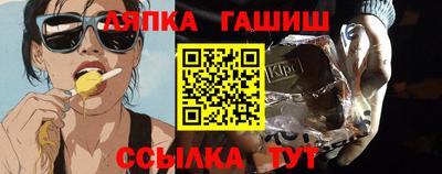 экстази Бузулук