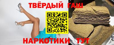 кокаин Бугуруслан