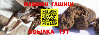 экстази Бузулук