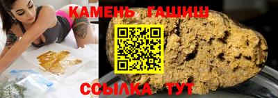 экстази Бузулук