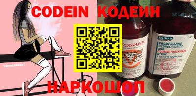 гидропоника Будённовск