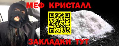 экстази Бузулук